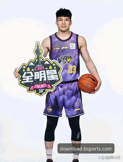 B体育综合体育平台 CBA状元陈国豪回避条款事件全解析:从交易内幕到卡位战影响